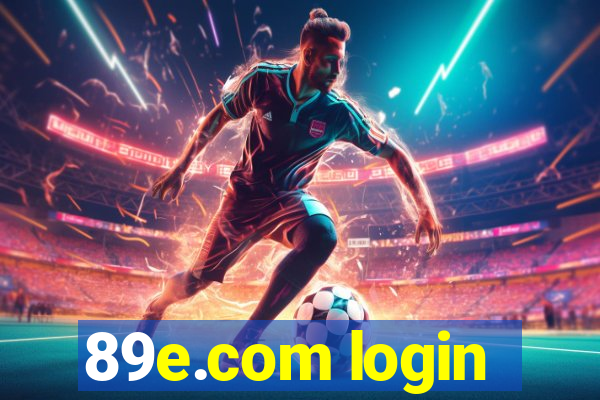 89e.com login